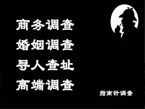 岳西侦探可以帮助解决怀疑有婚外情的问题吗